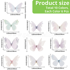 60 pieza de accesorios de adorno de mariposa de tela de 10 colores&nbsp;DIY-CY0004-04