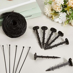 Vogelschutznetz aus Polyethylen für Obstbäume&nbsp;DIY-WH20048-005