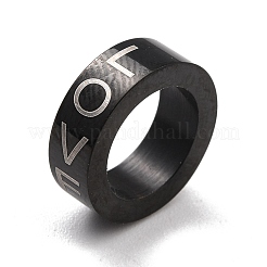 Paaranhänger aus 304 Edelstahl&nbsp;STAS-K235-09EBP