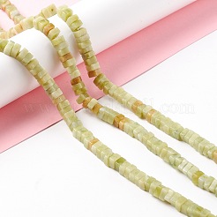 Brins de perles de jade naturel du sud de la Chine&nbsp;G-K326-08