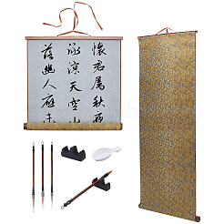 Übungssets für chinesische Kalligraphie&nbsp;AJEW-WR0002-77