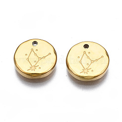 Dijes de acero inoxidable quirúrgico 316&nbsp;STAS-S116-418D-G