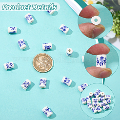 50 pièces de perles en porcelaine faites à la main&nbsp;PORC-PA0001-56A