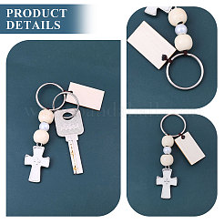 Porte-clés de baptême avec pendentifs en bois et alliage émaillé&nbsp;KEYC-CA00006