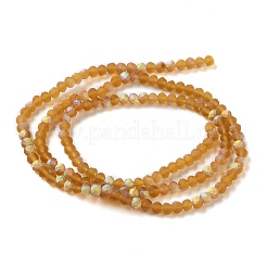 Chapelets de perles en verre imitation jade&nbsp;EGLA-A034-T2mm-MB04