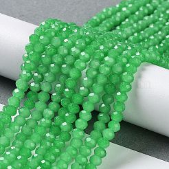 Perles de verre imitation jade cuites au four&nbsp;X-DGLA-A034-J4MM-A10