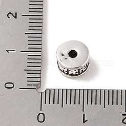 Tibetischer stil legierung perlen&nbsp;TIBE-Q090-58AS