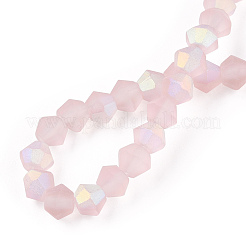 Imitieren Sie Stränge aus österreichischen Kristall-Doppelkegel-Mattglasperlen&nbsp;LS-GLAA-F029-TM3mm-A26