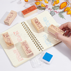 Timbres en bois&nbsp;AJEW-OC0001-66A