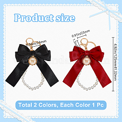 2 porte-clés en polyester 2 couleurs&nbsp;KEYC-BBC0001-04B