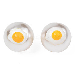 Perles d'imitation perles en plastique ABS&nbsp;KY-N015-101