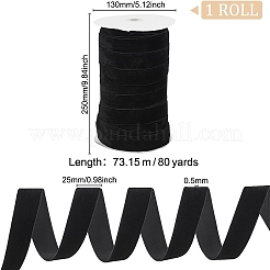80 Yard einseitiges&nbsp;OCOR-WH0078-79A