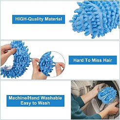 8 Stück 4 Farben Chenille & Korallensamt&nbsp;AJEW-CN0003-02