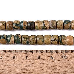 Natürliche Verdit-Steinperlenstränge&nbsp;G-Q616-02A-05