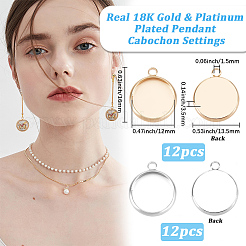24 pz. 2 colori incastonati in cabochon per ciondolo in ottone&nbsp;KK-BBC0028-69
