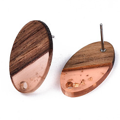 Accessoires de boucles d'oreilles en résine transparente et bois de noyer&nbsp;MAK-N032-005A-F04