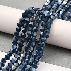 Fili di perle di vetro elettrolitico opaco tinta unita&nbsp;GLAA-F029-P4mm-A09