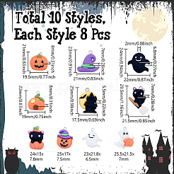 80 pendentif en résine opaque à 8 styles sur le thème d'Halloween&nbsp;RESI-UN0001-10