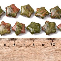 Natur Unakit Perlen Stränge&nbsp;G-K359-E05