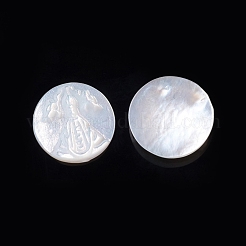 Natürliche weiße Muschel cabochons&nbsp;SSHEL-D083-11