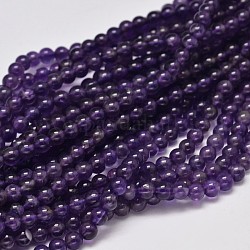 Grade a rondes améthyste naturelle des brins de perles, 4mm, Trou: 0.8mm, Environ 90~98 pcs/chapelet, 15.5 pouce