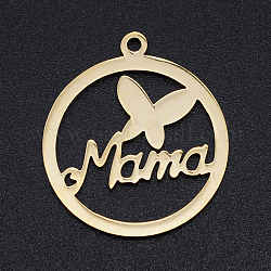 母の日のテーマ  201ステンレス鋼レーザーカットペンダント  蝶と単語のママとリング  ゴールドカラー  22.5x19.5x1mm  穴：1.4mm