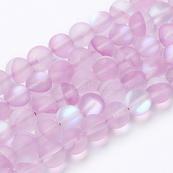 Chapelets de perles en pierre de lune synthétique, perles holographiques, mat, ronde, Prune, 8mm, Trou: 0.8mm, Environ 47~48 pcs/chapelet, 15.1 pouce