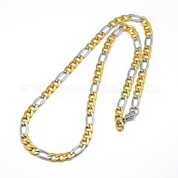 Mate moda 304 collares de cadena figaro de acero inoxidable para los hombres, con cierre de langosta, color mezclado, 21.85 pulgada ~ 23.62 pulgadas (55.5~60 cm) x7 mm