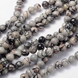 Brins de pierres précieuses de 16 pouce, ronde, pierre de soie noire / netstone, Perle: 8 mm de diamètre, trou: 1 mm. environ 50 perle / brin 