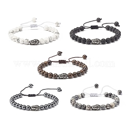 Bracelet de perles rondes tressées en pierres naturelles avec tête de bouddha, bijoux de yoga pour femmes, argent antique, diamètre intérieur: 1-3/4~3-3/8 pouce (4.6~8.7 cm)