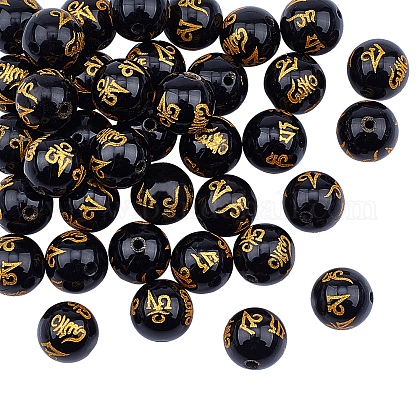 OLYCRAFT 38pcs 10mm Natural Black Agate Beads Strand Frosted Gemstone Round Loose Beads Energy Stone Beads for Jewelry Making - 14 Inch G-OC0001-37B-10mm-1