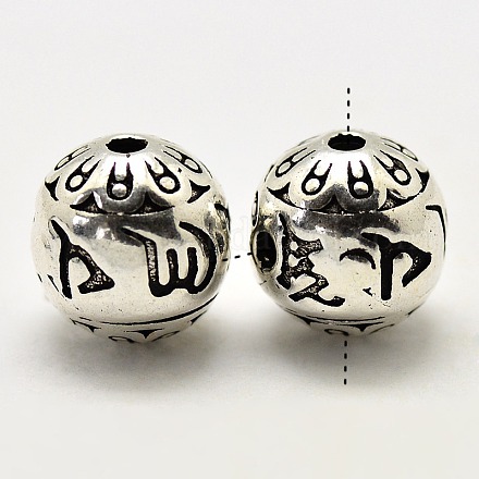 Старинные буддийские заключения ювелирных изделий тайский серебро бисер STER-L008-85-1
