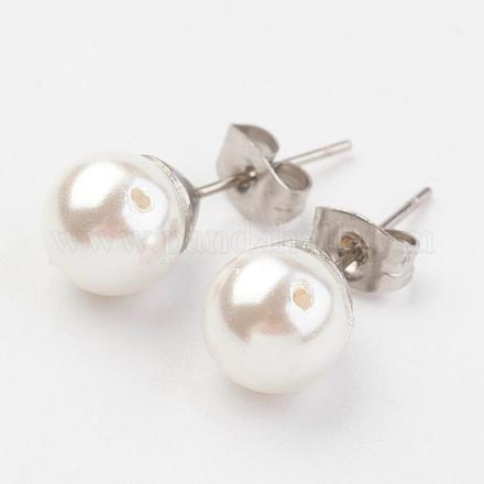 Accessoires de boucles d'oreilles en forme de boule de perles EJEW-JE02370-01-1