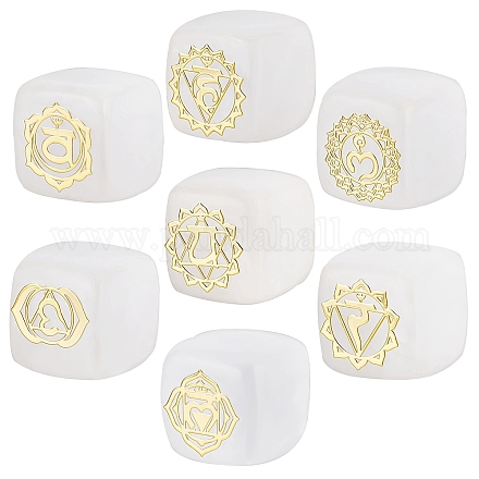Beebeecraft 7Pcs 7 Chakra Stones Natural Quartz Crystals Cube Square Healing Gemstones Gold Plated Brass Chakra Pattern Slices for Meditation Yoga Witchcraft Balancing Crystal Therapy G-BBC0001-06-1
