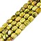 Natural Imperial Jasper Beads Strands, Dyed, Cuboid, Yellow Green, 6.5~7.5x5~6x5~6mm, Hole: 0.8mm, about 53~60pcs/strand, 15.55~15.87 inch(39.5~40.3cm)