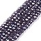Electroplate Glass Beads Strands, Pearl Luster Plated, Faceted, Rondelle, Slate Blue, 2.9~3.3x2mm, Hole: 0.8mm, about 135~140pcs/strand, 32~34cm