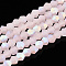 Imitation Jade Bicone Frosted Glass Bead Strands, Half AB Color Plated, Faceted, Lavender Blush, 2.9~3.3x2.5mm, Hole: 0.7mm, about 135~140pcs/strand, 38~40cm