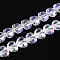 Electroplate Transparent Glass Beads Strands, Heart, Faceted, AB Color Plated, Half Plated, Clear AB, 15x13x8.5mm, Hole: 1mm, about 50pcs/strand, 23.62 inch(60cm)