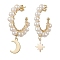 Moon & Star Natural Pearl Dangle Half Hoop Earrings, Asymmetrical Stud Earrings, Brass Jewelry for Women, Golden, 45~46.5x10.5~11mm