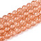 Spray Painted Crackle Glass Beads Strands, Round, Light Salmon, 8mm, Hole: 1.3~1.6mm, about 100pcs/strand, 31.4 inch
