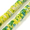 Baking Paint Synthetic Turquoise Beads Strands, with Enamel, Disc, Yellow, 6~6.5x2.5mm, Hole: 1~1.2mm, about 133~134pcs/strand, 14.57''(37cm)