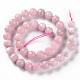 Chapelets de perles en quartz rose naturel G-S362-106F-2