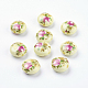 Flower Printed Resin Beads RESI-E010-A15-2