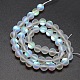 Synthetic Moonstone Beads Strands G-F142-6mm-01-2