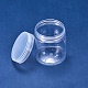 BENECREAT Empty Food Sealed Plastic Bottles CON-BC0004-53-4