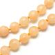 Natürliche Topas Jade Perlen Halsketten G-T015-B02-1