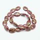 Synthetic Gold Clinquant Stone Beads Strands X-G-G026-O-18x13x6mm-4-2