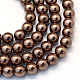 Backen gemalt pearlized Glasperlen runden Perle Stränge HY-Q003-6mm-52-1
