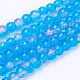 1 Strand Two Tone Transparent Crackle Glass Round Beads Strands X-CCG-Q001-4mm-19-2
