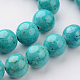 Dyed Natural Fossil Beads Strands G-E328-10mm-21-2